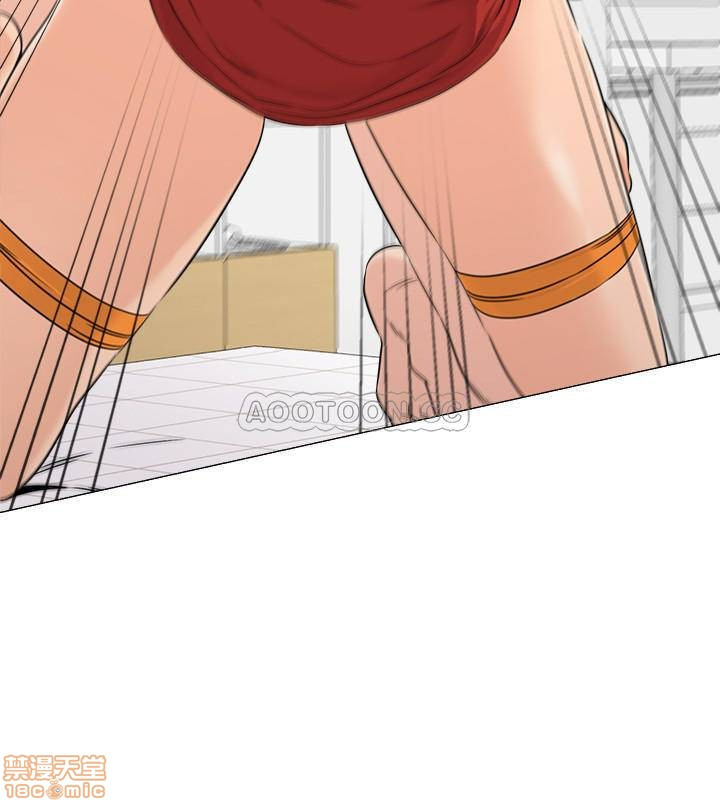 My Teacher Raw Chapter 68 Page 37