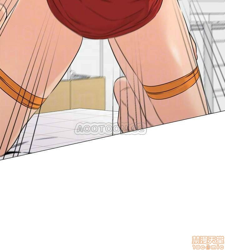 My Teacher Raw Chapter 69 Page 4
