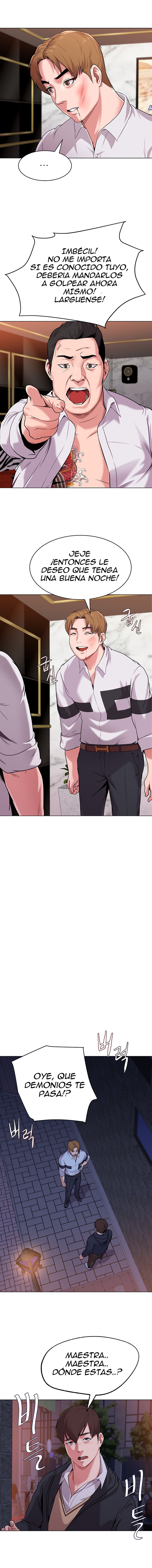 My Teacher Raw Chapter 7 Page 11