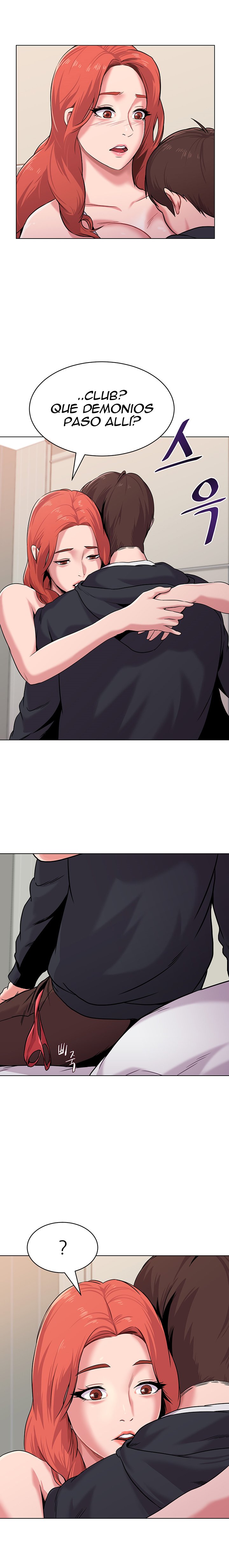 My Teacher Raw Chapter 7 Page 16