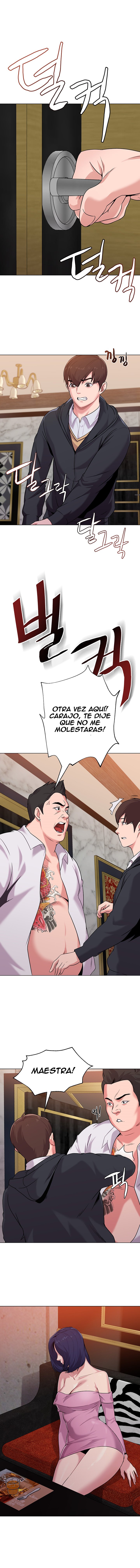 My Teacher Raw Chapter 7 Page 4