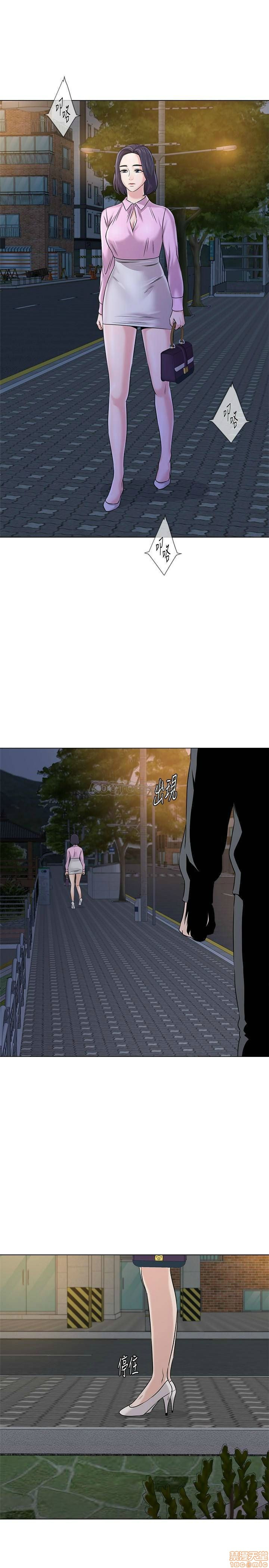 My Teacher Raw Chapter 70 Page 27