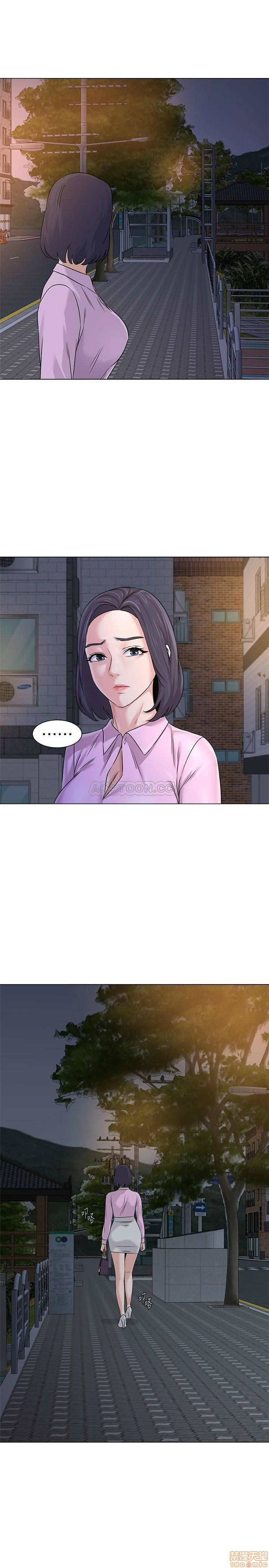 My Teacher Raw Chapter 70 Page 29