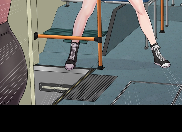 My Teacher Raw Chapter 73 Page 20