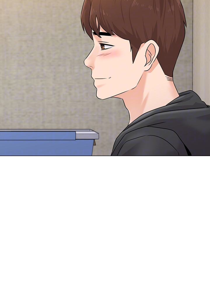 My Teacher Raw Chapter 73 Page 7