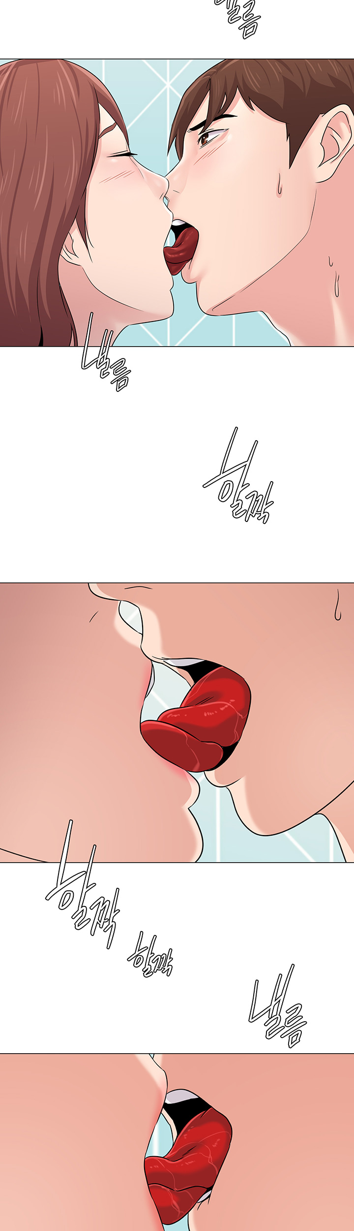 My Teacher Raw Chapter 75 Page 30