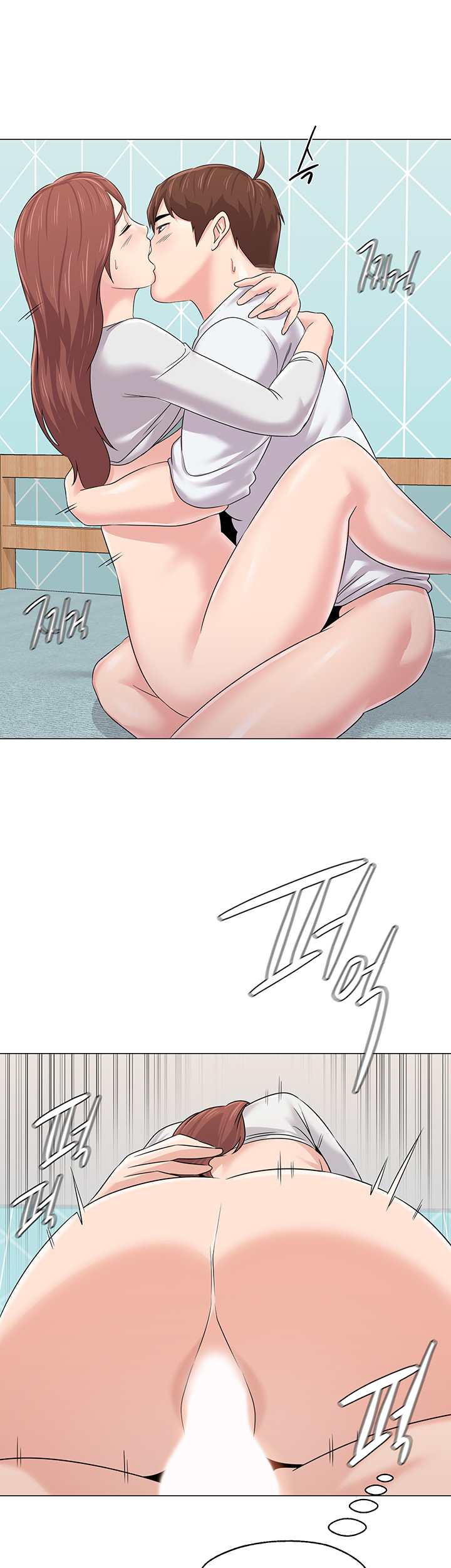 My Teacher Raw Chapter 75 Page 34