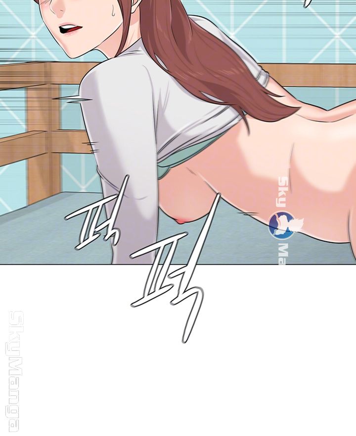 My Teacher Raw Chapter 76 Page 14