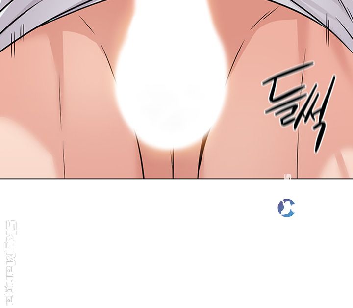 My Teacher Raw Chapter 76 Page 20