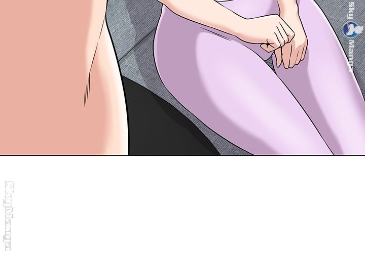 My Teacher Raw Chapter 77 Page 13