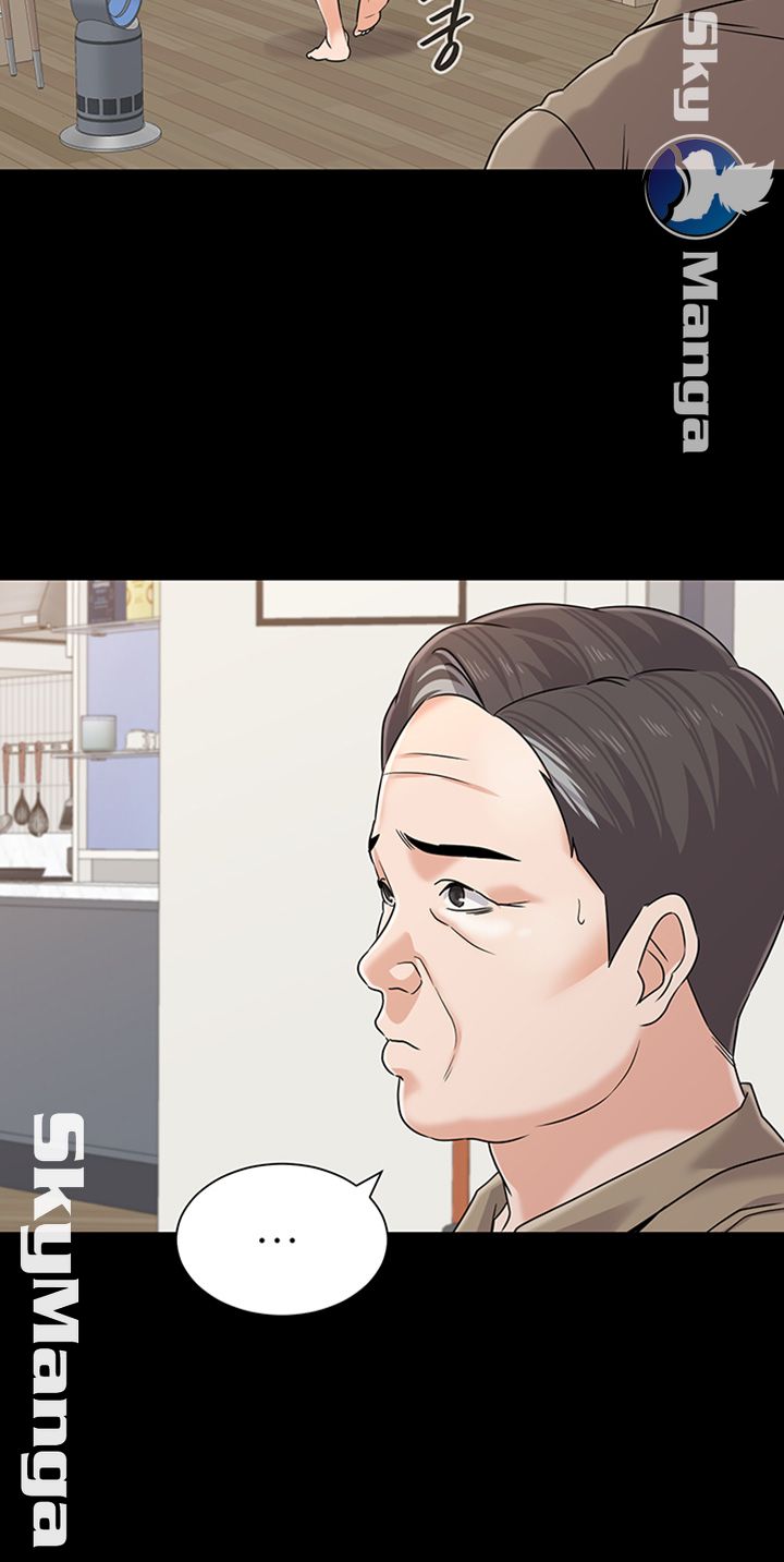 My Teacher Raw Chapter 78 Page 11