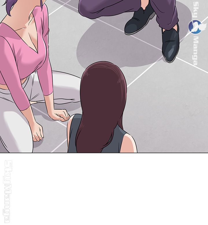 My Teacher Raw Chapter 79 Page 15