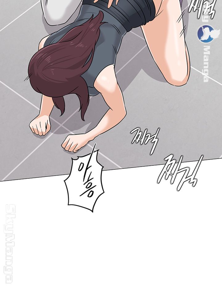 My Teacher Raw Chapter 79 Page 24