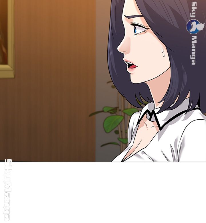 My Teacher Raw Chapter 79 Page 29