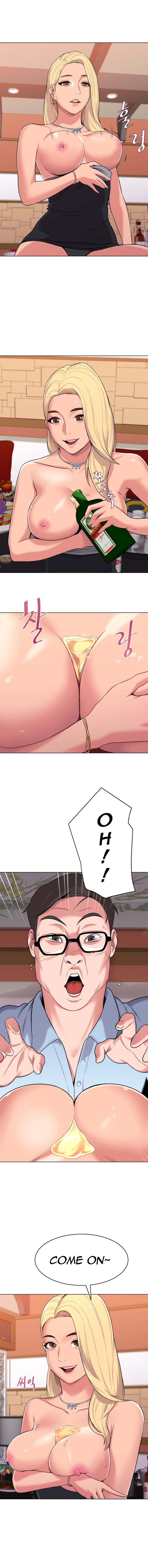 My Teacher Raw Chapter 8 Page 10
