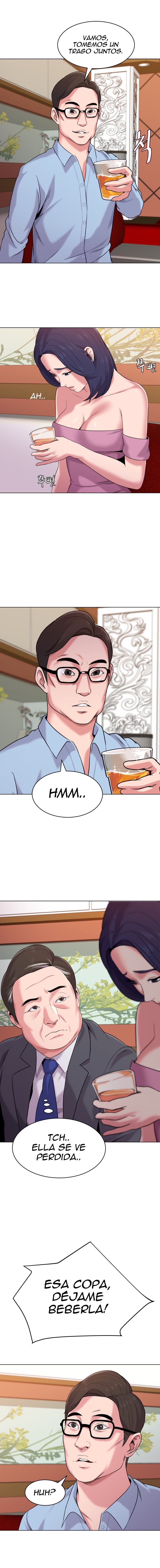 My Teacher Raw Chapter 8 Page 7