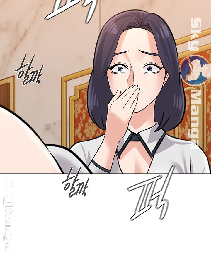 My Teacher Raw Chapter 81 Page 18