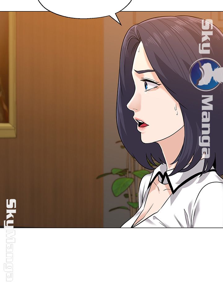 My Teacher Raw Chapter 81 Page 3