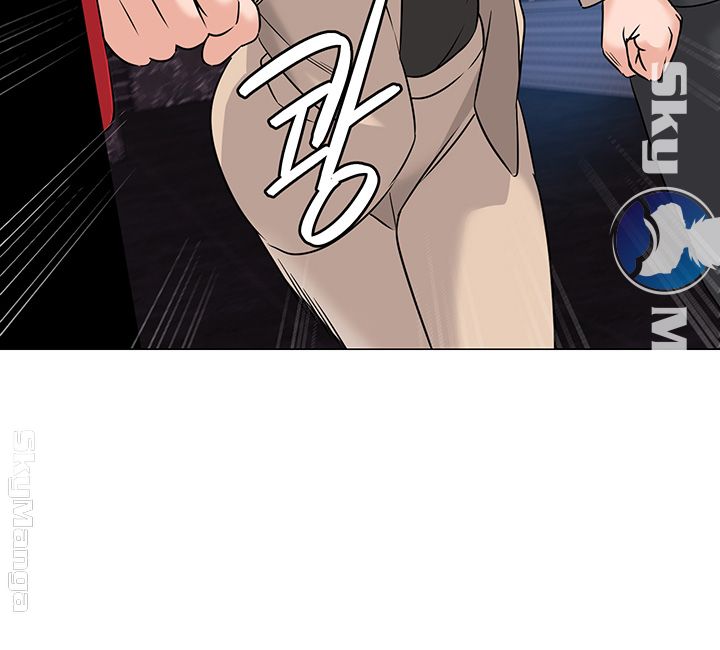 My Teacher Raw Chapter 81 Page 41