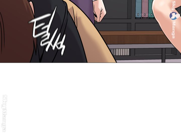 My Teacher Raw Chapter 82 Page 37