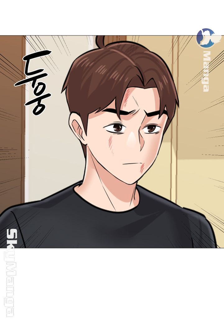My Teacher Raw Chapter 82 Page 58
