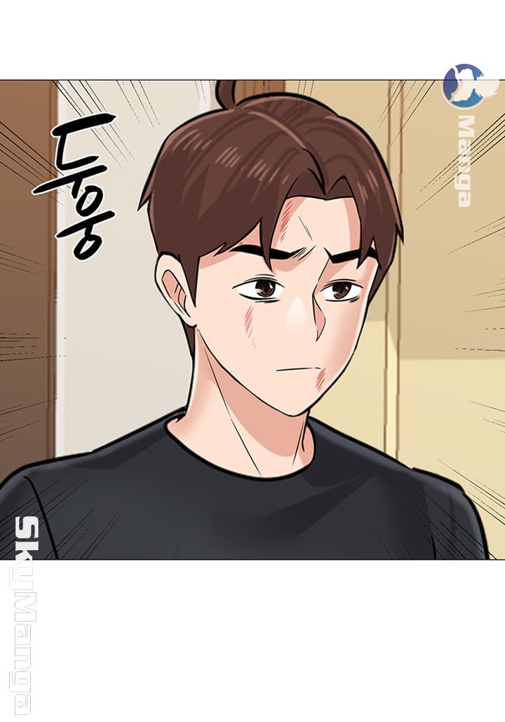 My Teacher Raw Chapter 83 Page 3