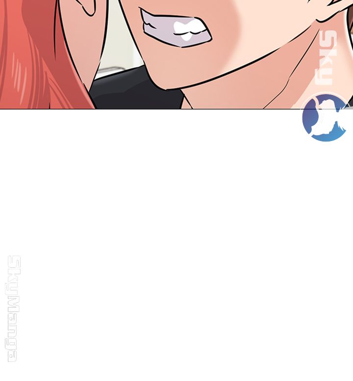 My Teacher Raw Chapter 84 Page 11