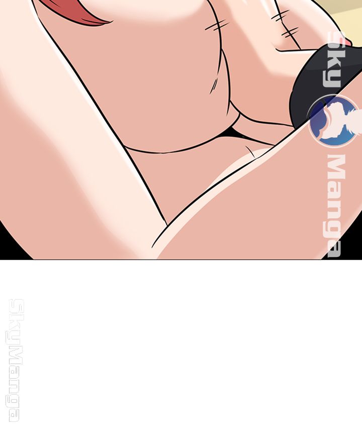 My Teacher Raw Chapter 84 Page 16