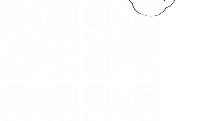 My Teacher Raw Chapter 85 Page 6
