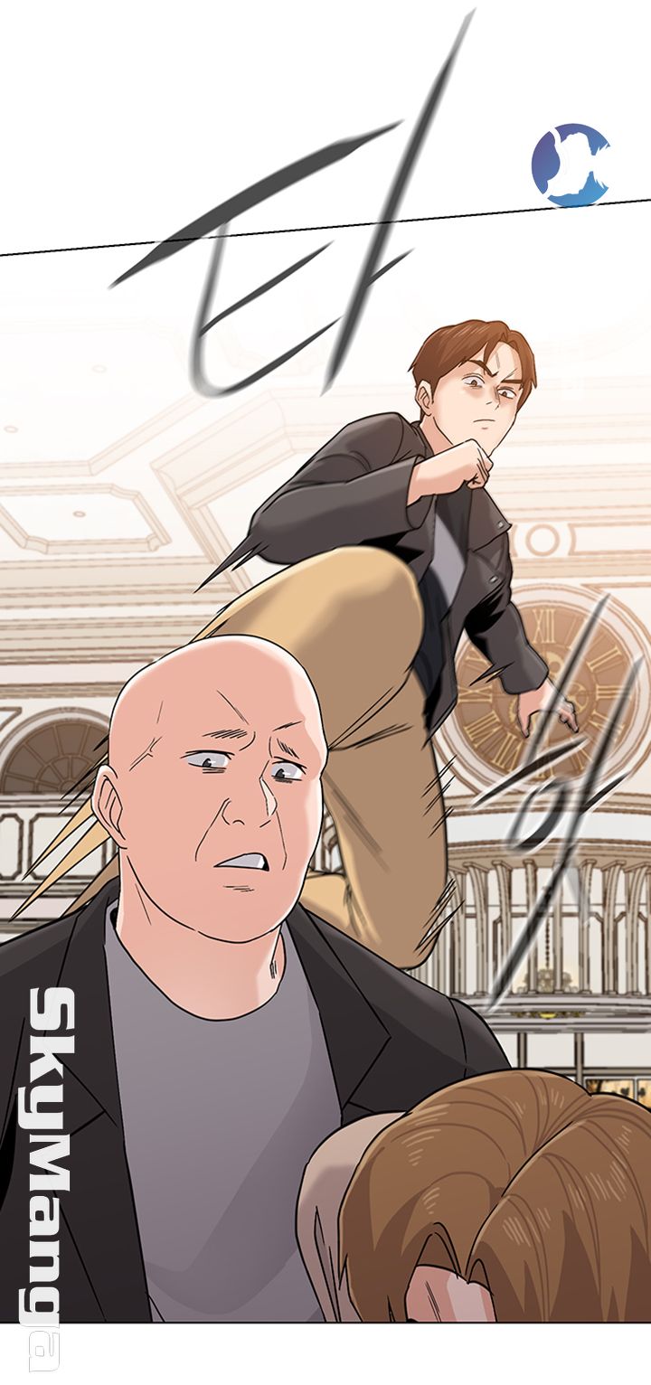 My Teacher Raw Chapter 86 Page 53