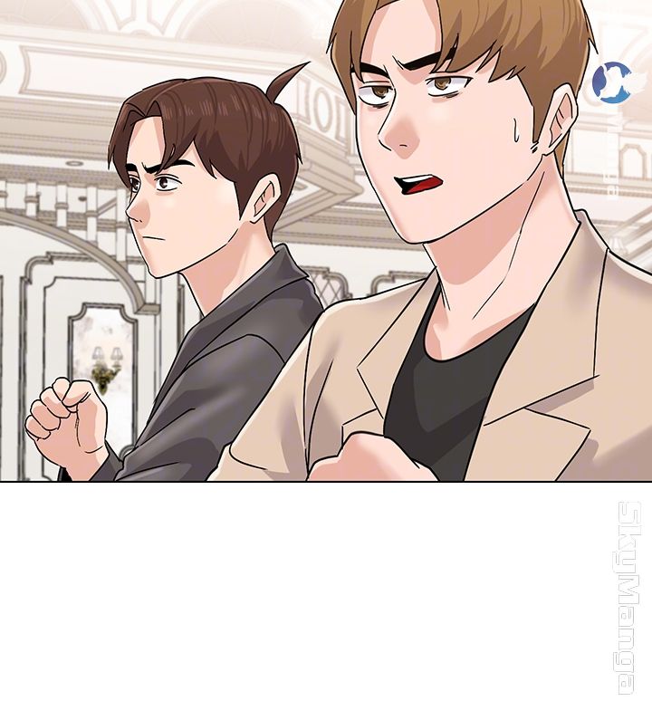 My Teacher Raw Chapter 87 Page 14