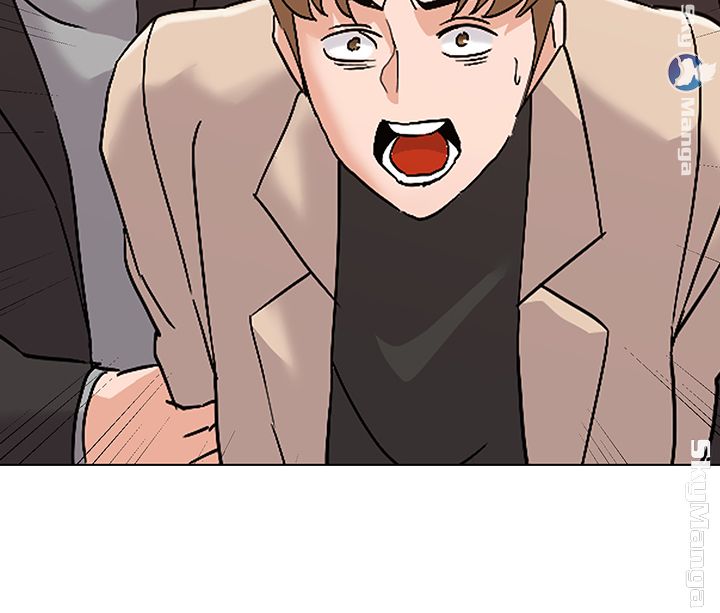 My Teacher Raw Chapter 87 Page 2