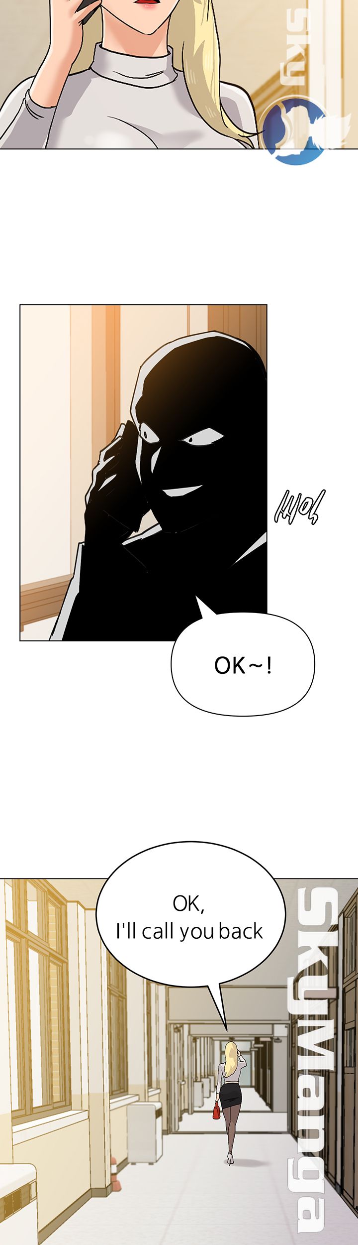 My Teacher Raw Chapter 87 Page 48
