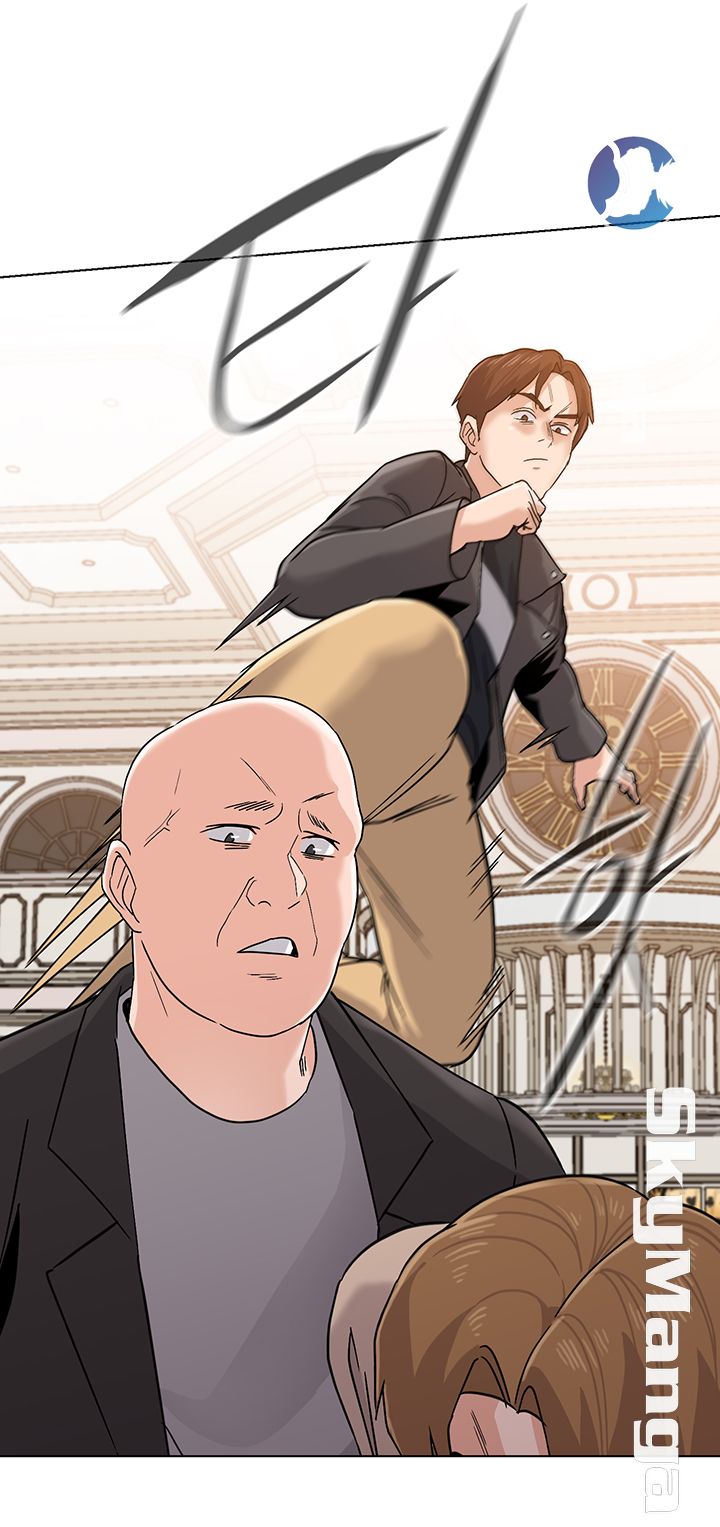 My Teacher Raw Chapter 87 Page 5