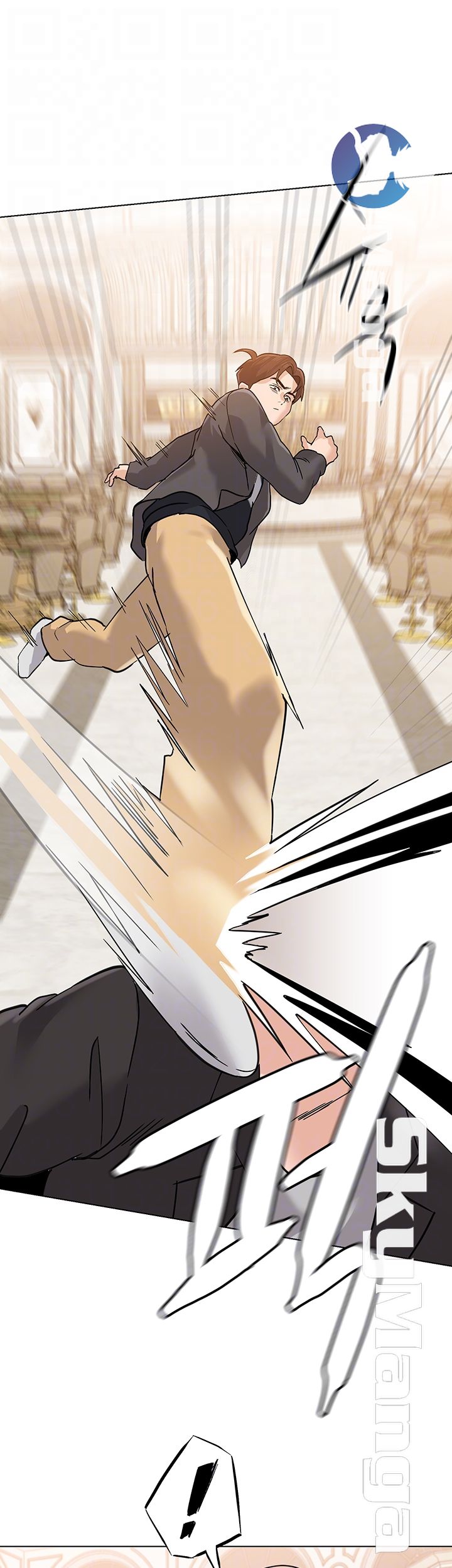 My Teacher Raw Chapter 87 Page 6