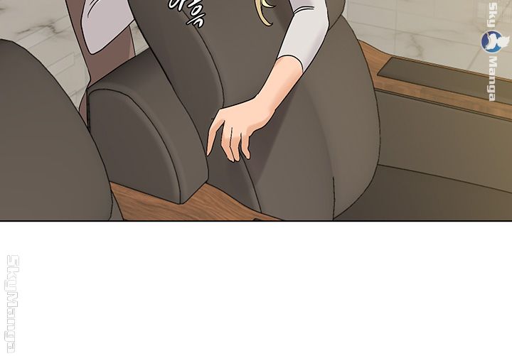 My Teacher Raw Chapter 89 Page 20