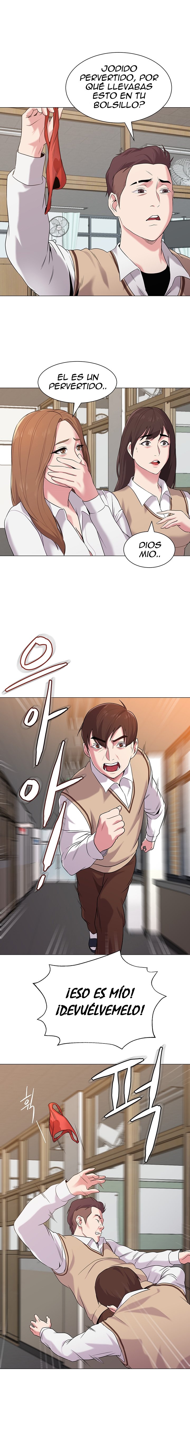 My Teacher Raw Chapter 9 Page 14