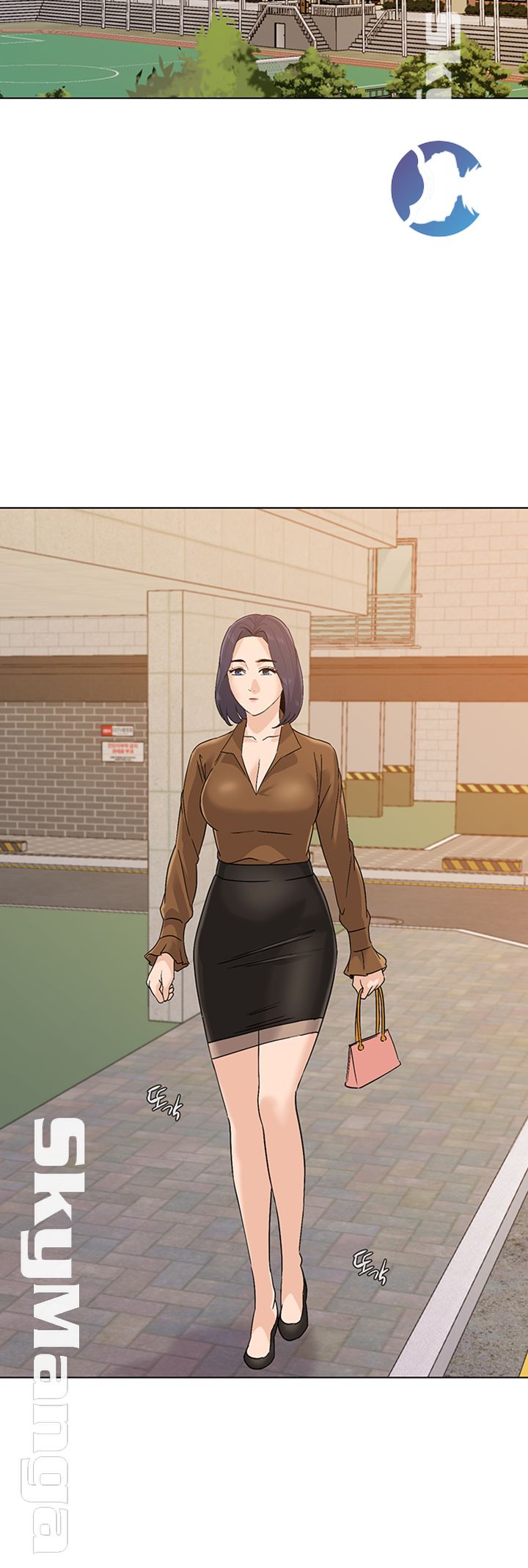 My Teacher Raw Chapter 90 Page 37