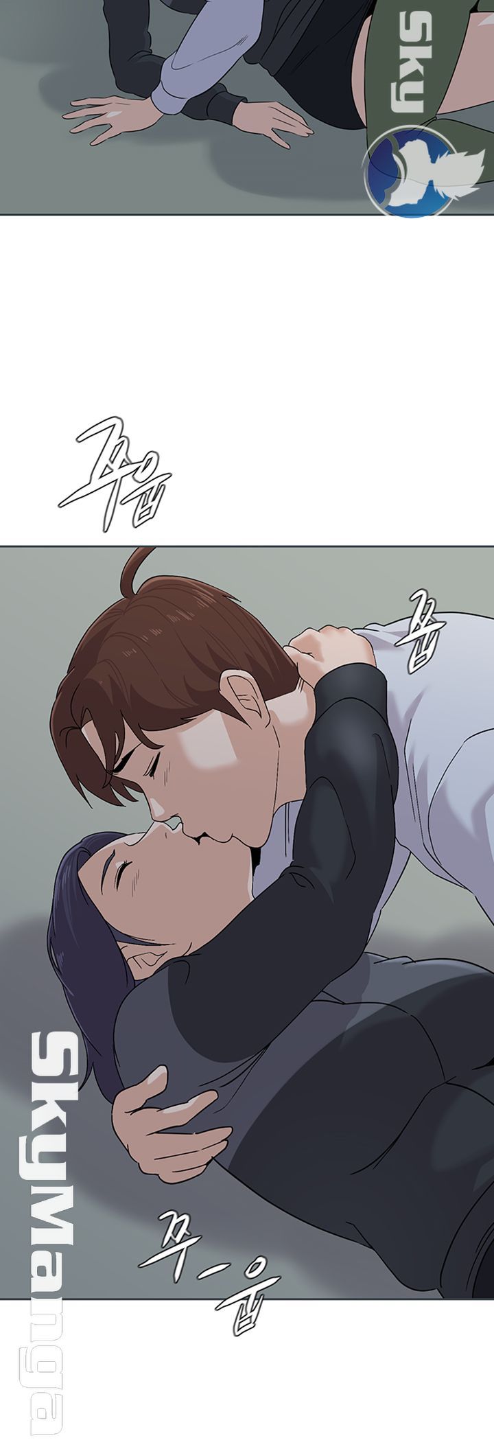 My Teacher Raw Chapter 92 Page 17