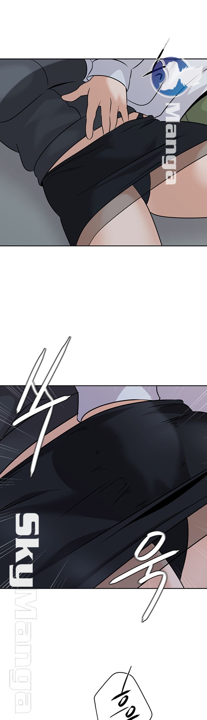My Teacher Raw Chapter 92 Page 18