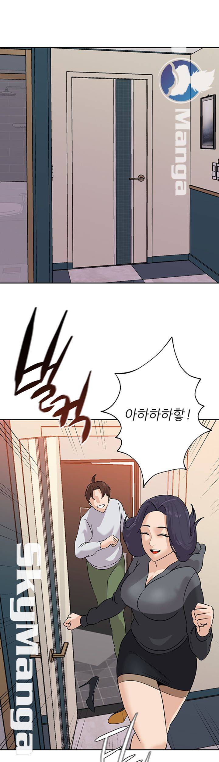 My Teacher Raw Chapter 92 Page 28