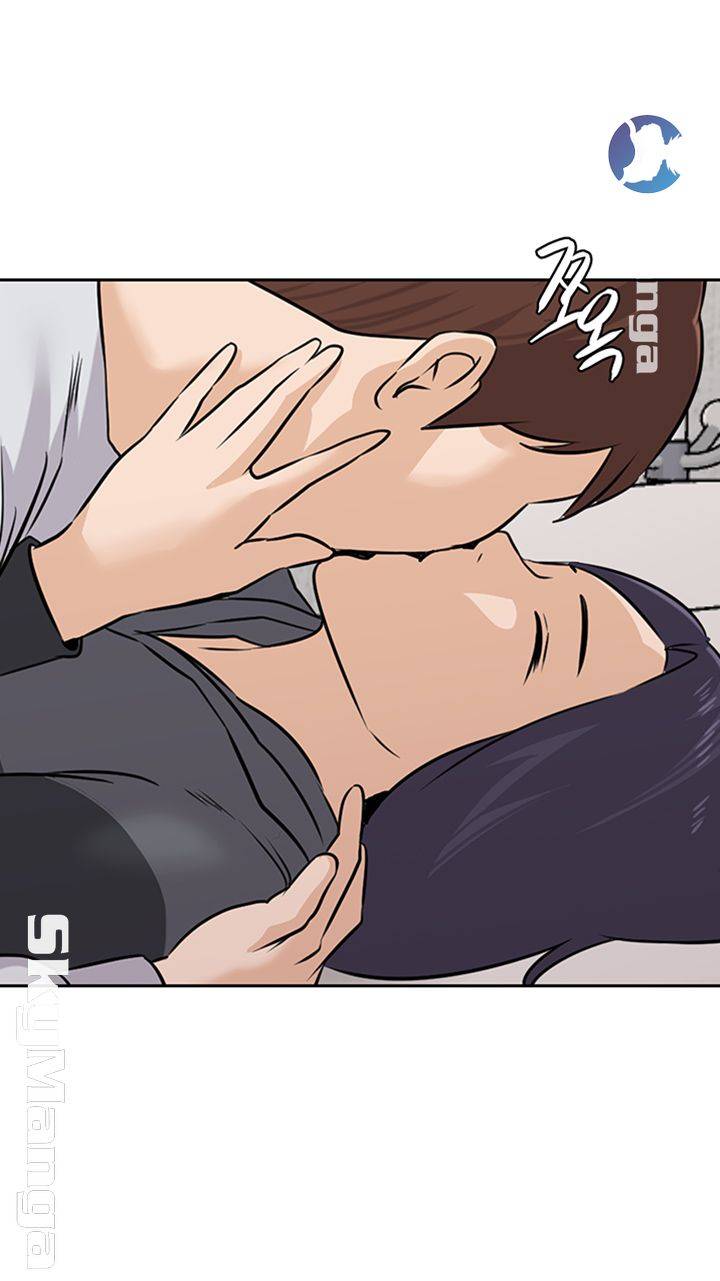 My Teacher Raw Chapter 92 Page 34