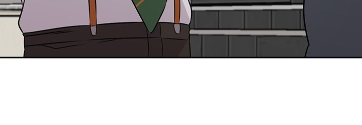My Teacher Raw Chapter 93 Page 30