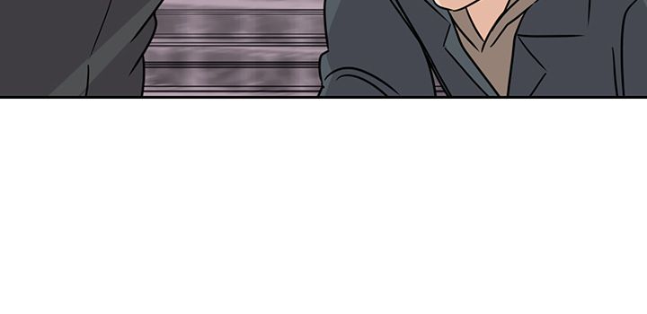 My Teacher Raw Chapter 93 Page 47