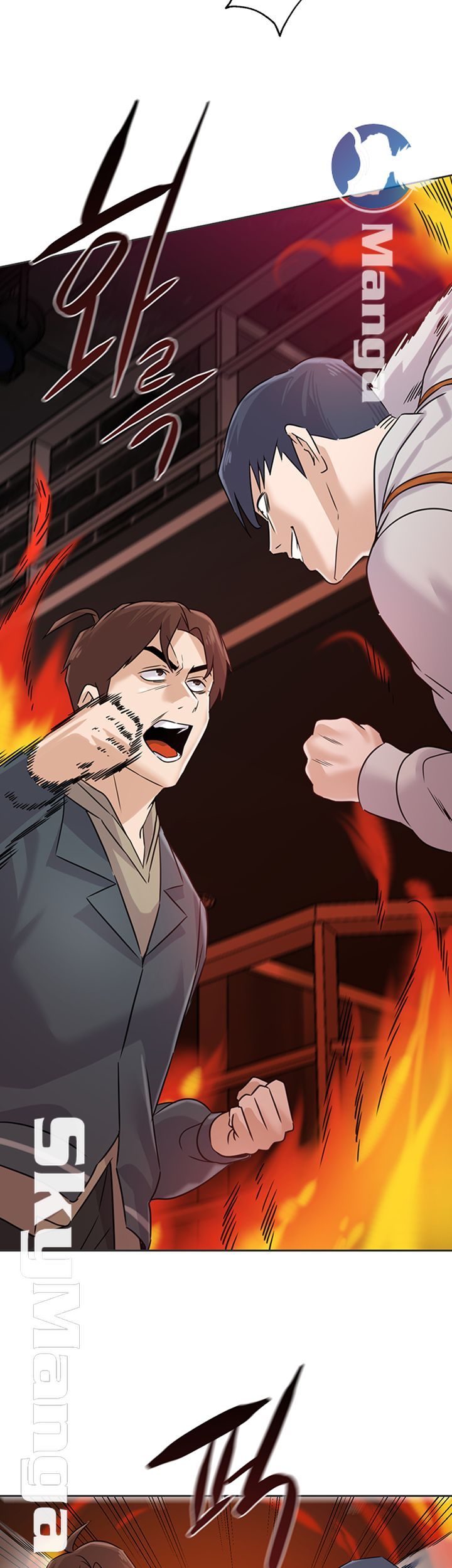 My Teacher Raw Chapter 94 Page 38