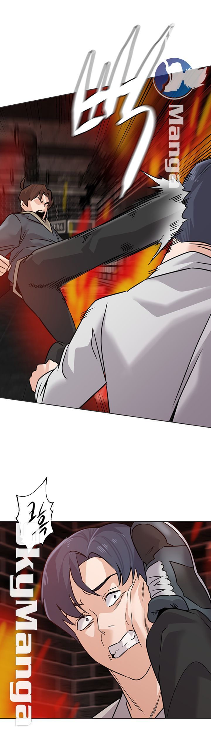 My Teacher Raw Chapter 94 Page 42