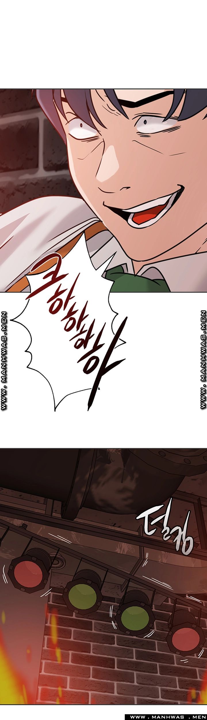 My Teacher Raw Chapter 95 Page 4