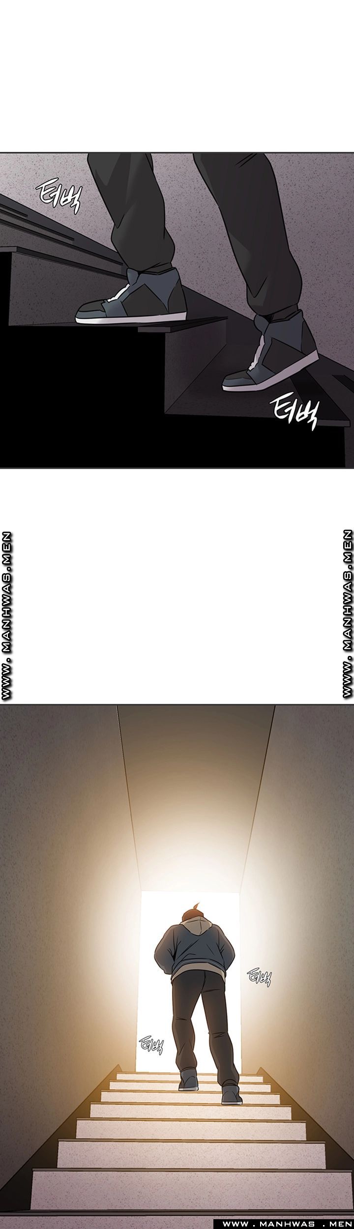 My Teacher Raw Chapter 95 Page 6