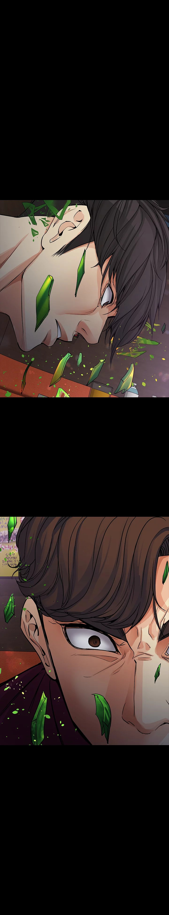The Female Student : Fallen Chapter 17 Page 1