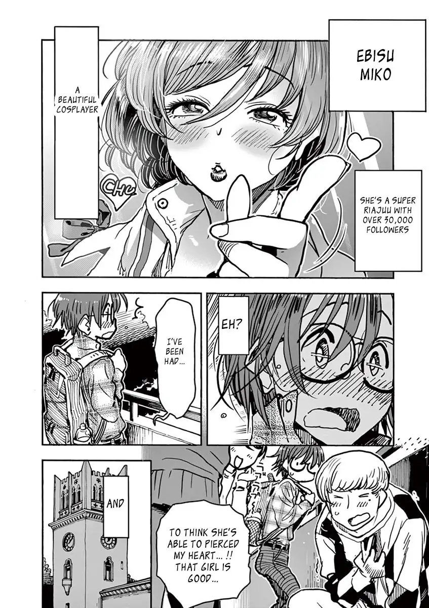 Hime Koukan: Otaku Circle no Hime ga Kareshi Koukan wo Goshomou na Ken Chapter 1 Page 15